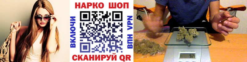 Купить наркотик аптеки Партизанск Марихуана  МЕФ  ГЕРОИН  ГАШ 