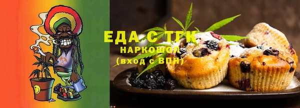 гашиш Верея