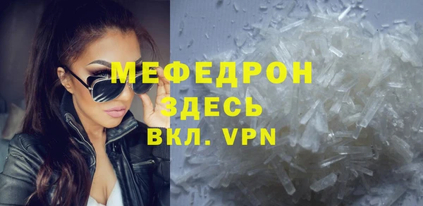 гашиш Верея