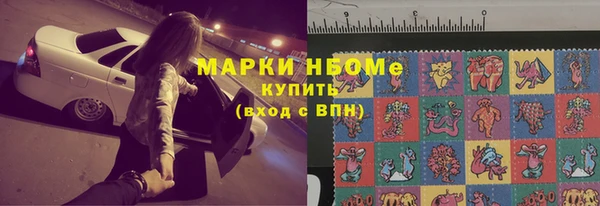 гашиш Верея