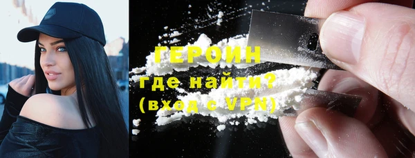 гашиш Верея