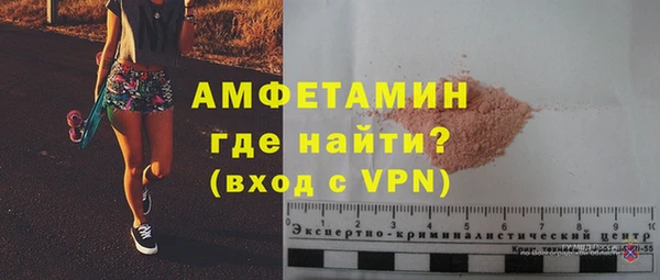 ПСИЛОЦИБИНОВЫЕ ГРИБЫ Верхнеуральск
