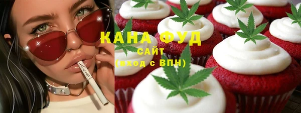 гашиш Верея