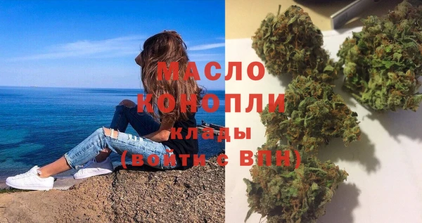 ПСИЛОЦИБИНОВЫЕ ГРИБЫ Верхнеуральск