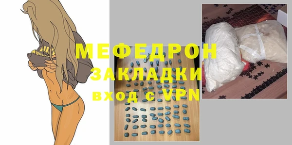 ПСИЛОЦИБИНОВЫЕ ГРИБЫ Верхнеуральск