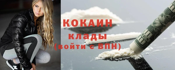 гашиш Верея