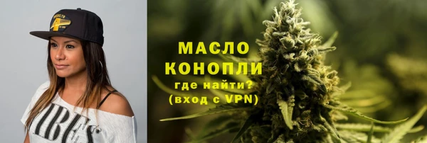 гашиш Верея