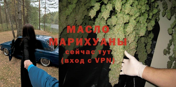 ПСИЛОЦИБИНОВЫЕ ГРИБЫ Верхнеуральск