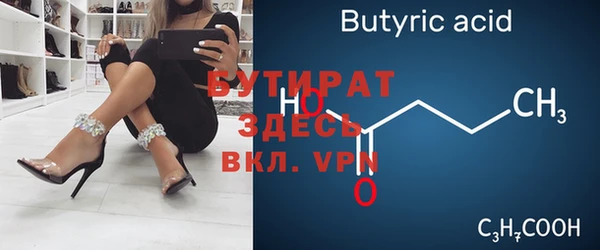 гашиш Верея