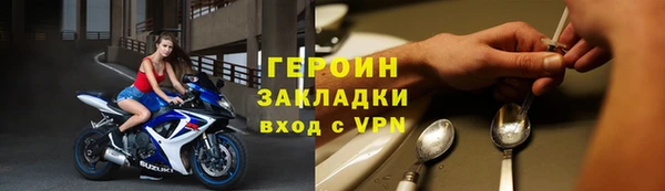 гашиш Верея
