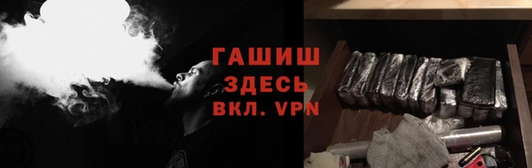 ПСИЛОЦИБИНОВЫЕ ГРИБЫ Верхнеуральск