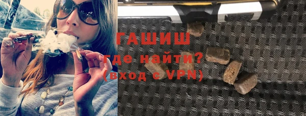 ПСИЛОЦИБИНОВЫЕ ГРИБЫ Верхнеуральск