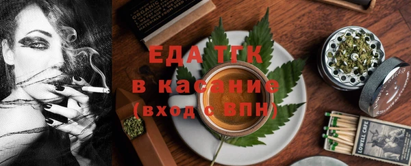 гашиш Верея