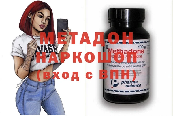 ПСИЛОЦИБИНОВЫЕ ГРИБЫ Верхнеуральск