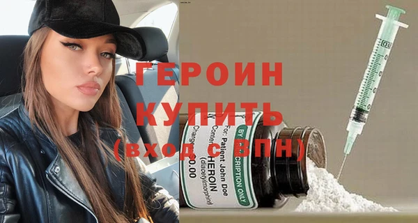 ПСИЛОЦИБИНОВЫЕ ГРИБЫ Верхнеуральск