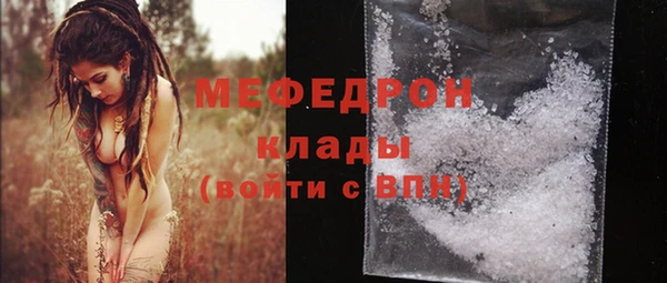 apvp Слюдянка
