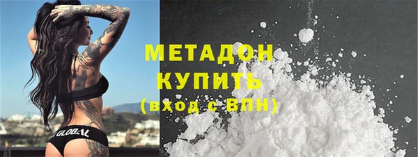 гашиш Верея
