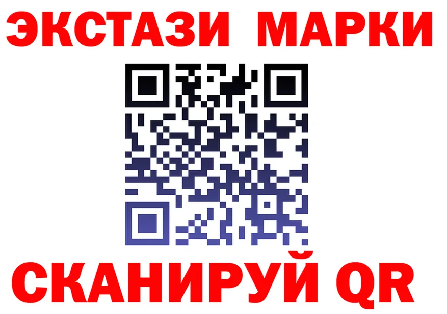 АМФ 98% tor это OMG Партизанск