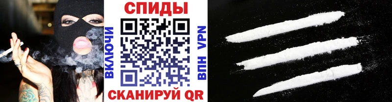 Первитин мет  hydra ссылка  Партизанск 